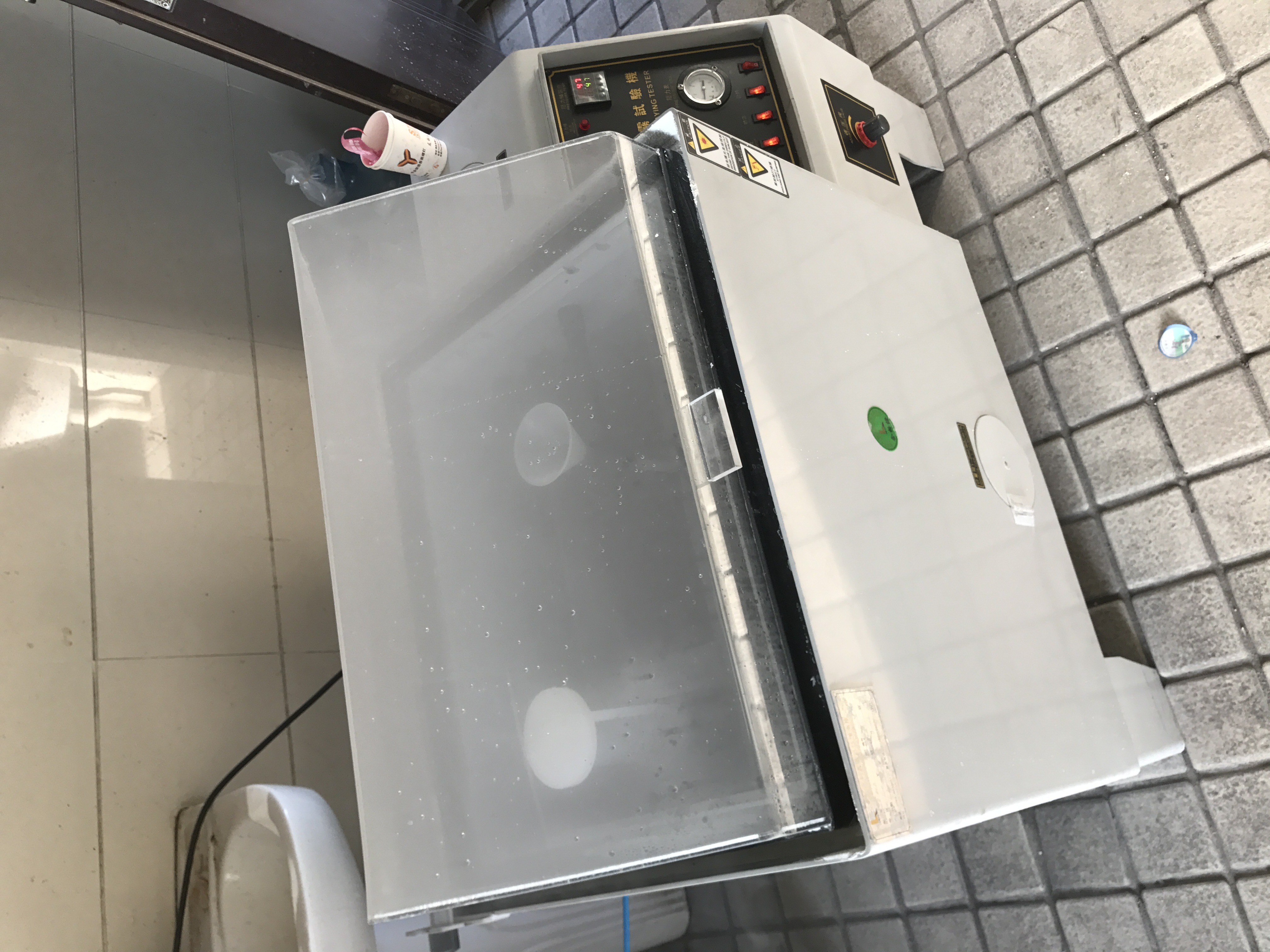 Equipment 7