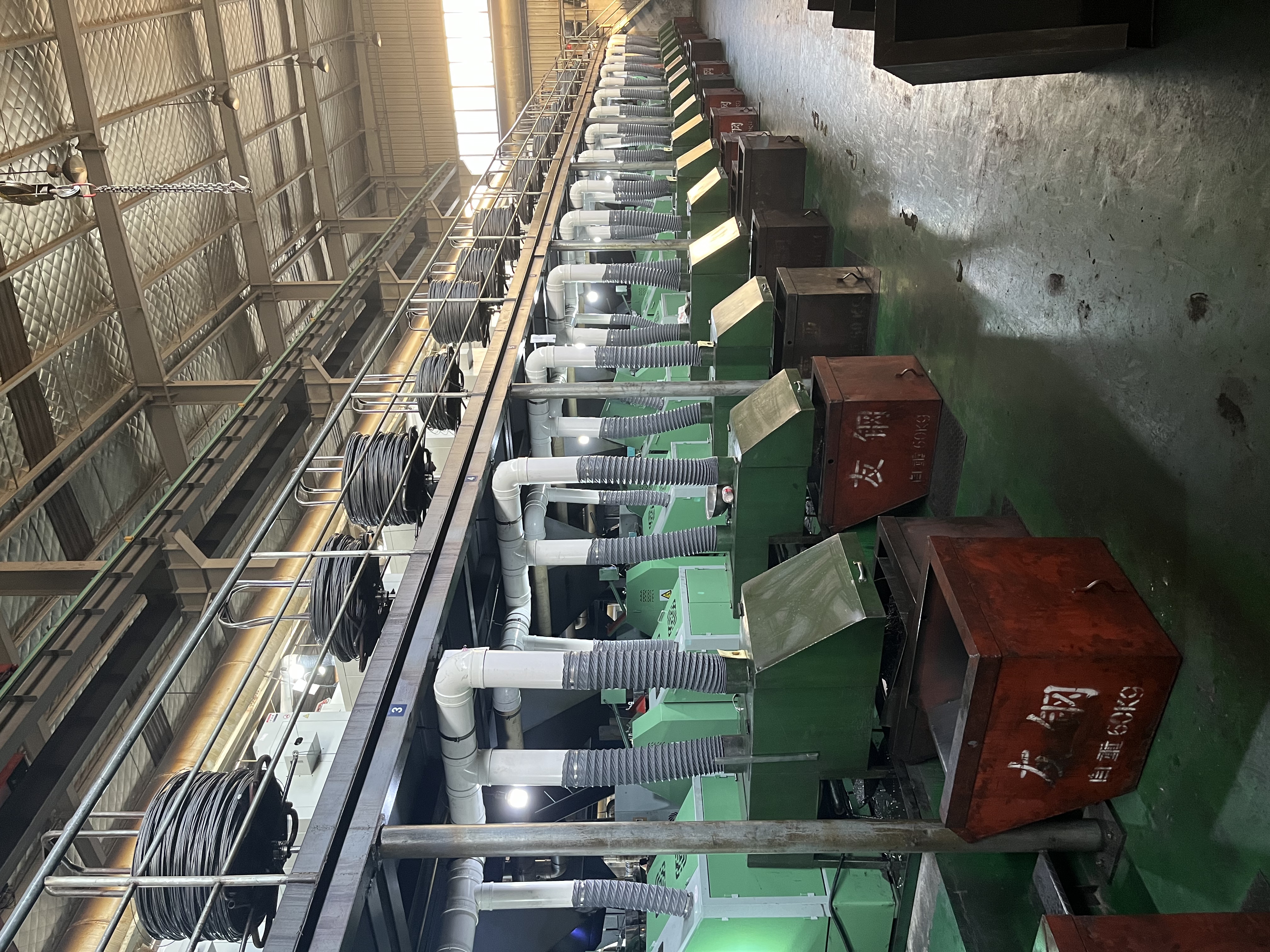 Equipment 8